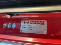 Hino TRUCK лот № 217 оценка 3.5  с аукциона в Японии 6