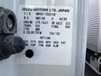 Isuzu ELF лот № 1086 оценка 3.5  с аукциона в Японии 7