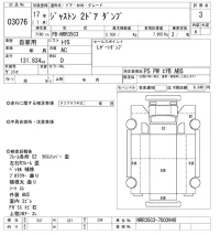 Isuzu JUSTON лот № 3076 оценка 3  с аукциона в Японии 9