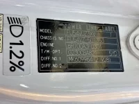 Mitsubishi SUPER GREAT лот № 223 оценка 3  с аукциона в Японии 6