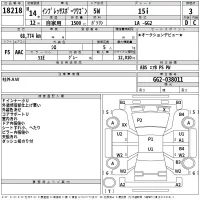 Subaru IMPREZA лот № 18218 оценка 3  с аукциона в Японии 2