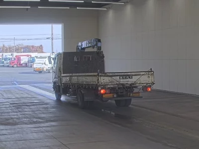 Mitsubishi FUSO FIGHTER