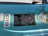 Mitsubishi SUPER GREAT лот № 238 оценка R  с аукциона в Японии 6