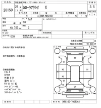 Toyota COROLLA AXIO лот № 20150 оценка 3.5  с аукциона в Японии 4