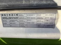 Nissan TRUCK лот № 244 оценка R  с аукциона в Японии 7