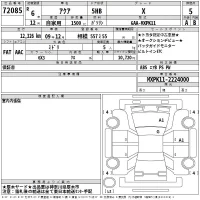 Toyota AQUA лот № 72085 оценка 5  с аукциона в Японии 2