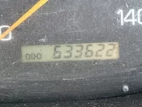 Mitsubishi SUPER GREAT лот № 248 оценка 3  с аукциона в Японии 6