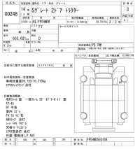 Mitsubishi SUPER GREAT лот № 248 оценка 3  с аукциона в Японии 9