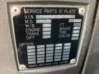 Isuzu FORWARD лот № 3102 оценка R  с аукциона в Японии 7