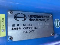 Hino RANGER лот № 3121 оценка R  с аукциона в Японии 6