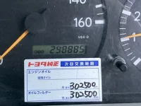 Toyota DYNA лот № 1149 оценка 3.5  с аукциона в Японии 5