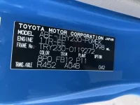 Toyota DYNA лот № 1149 оценка 3.5  с аукциона в Японии 7