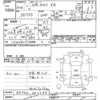 Suzuki SWIFT лот № 1004 оценка 3.5  с аукциона в Японии 3