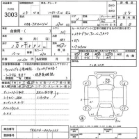 Toyota HIACE лот № 3003 оценка 3.5  с аукциона в Японии 5