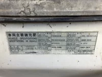 Nissan TRUCK лот № 3128 оценка R  с аукциона в Японии 6