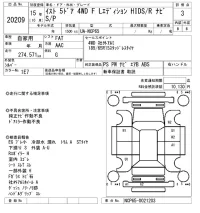 Toyota IST лот № 20209 оценка 3  с аукциона в Японии 4