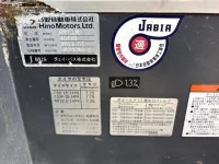 Hino MELPHA лот № 4025 оценка 3.5  с аукциона в Японии 6