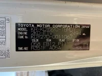 Toyota DYNA лот № 1163 оценка R  с аукциона в Японии 7