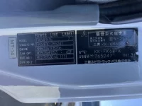 Mitsubishi FUSO FIGHTER лот № 3137 оценка R  с аукциона в Японии 7