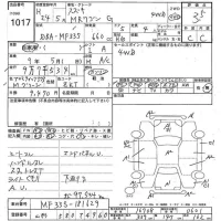 Suzuki MRWAGON лот № 1017 оценка 3.5  с аукциона в Японии 3