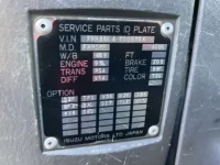 Isuzu FORWARD лот № 3139 оценка R  с аукциона в Японии 6