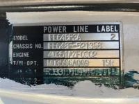 Mitsubishi CANTER лот № 1172 оценка RB  с аукциона в Японии 7