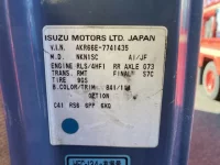 Nissan ATLAS лот № 1176 оценка R  с аукциона в Японии 7