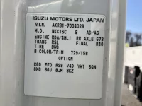 Nissan ATLAS лот № 1181 оценка 3  с аукциона в Японии 7