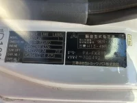 Mitsubishi FUSO FIGHTER лот № 3151 оценка 3  с аукциона в Японии 7