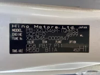 Hino DUTRO лот № 1186 оценка 3  с аукциона в Японии 7