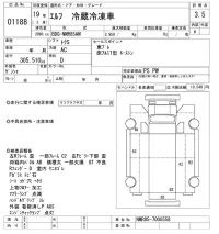 Isuzu ELF лот № 1188 оценка 3.5  с аукциона в Японии 10