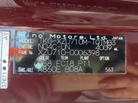 Hino DUTRO лот № 1190 оценка R  с аукциона в Японии 7