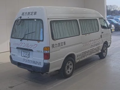 Toyota HIACE VAN  с аукциона в Японии