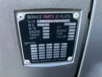 Isuzu FORWARD лот № 3159 оценка 3  с аукциона в Японии 6