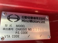 Hino RANGER лот № 3160 оценка 3.5  с аукциона в Японии 7