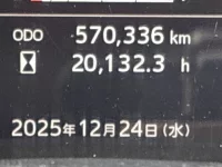 Hino PROFIA лот № 4051 оценка 3.5  с аукциона в Японии 6