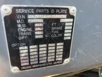 Isuzu FORWARD лот № 3164 оценка 3  с аукциона в Японии 7