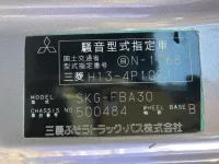 Mitsubishi CANTER лот № 1202 оценка R  с аукциона в Японии 7