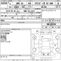 Subaru WRX лот № 32030 оценка R  с аукциона в Японии 2
