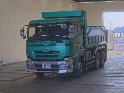 Nissan QUON  с аукциона в Японии