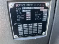 Isuzu FORWARD лот № 3167 оценка 3.5  с аукциона в Японии 7