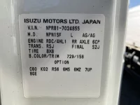 Isuzu ELF лот № 1205 оценка 3.5  с аукциона в Японии 7