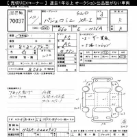 Mitsubishi PAJERO MINI лот № 70037 оценка R  с аукциона в Японии 7