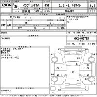 Subaru IMPREZA G4 лот № 32036 оценка 3.5  с аукциона в Японии 2