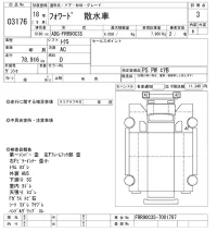 Isuzu FORWARD лот № 3176 оценка 3  с аукциона в Японии 9