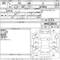 Toyota YARIS лот № 294 оценка 3.5  с аукциона в Японии 2