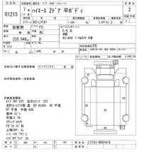Toyota HIACE TRUCK лот № 1215 оценка 2  с аукциона в Японии 9