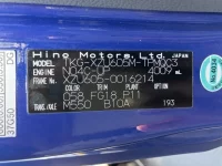 Hino DUTRO лот № 1218 оценка 3  с аукциона в Японии 7