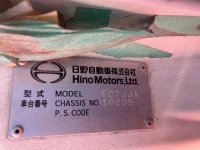 Hino RANGER лот № 3181 оценка 3  с аукциона в Японии 7