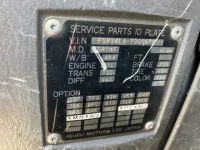 Isuzu FORWARD лот № 3186 оценка 3  с аукциона в Японии 7